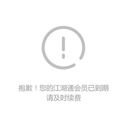 日立變頻D系列   可靠運(yùn)行縮略圖